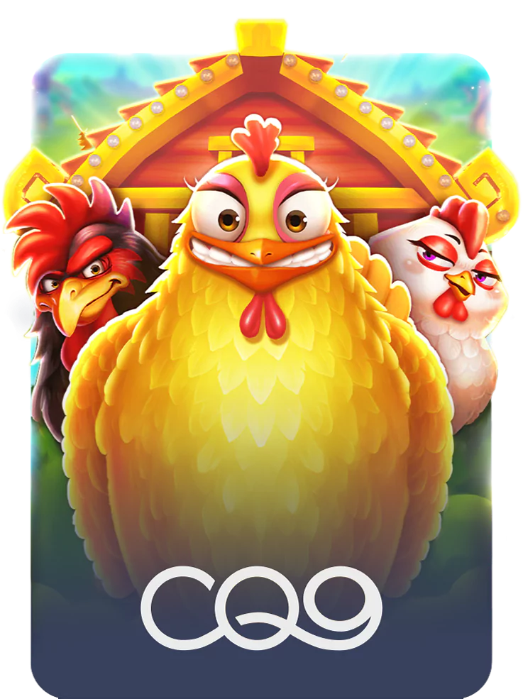 CQ9